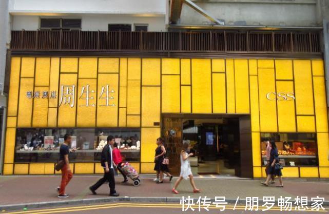 王健林|梁安琪3.8亿买了间铺子,过去月租150万,如今降到90万的租不出去