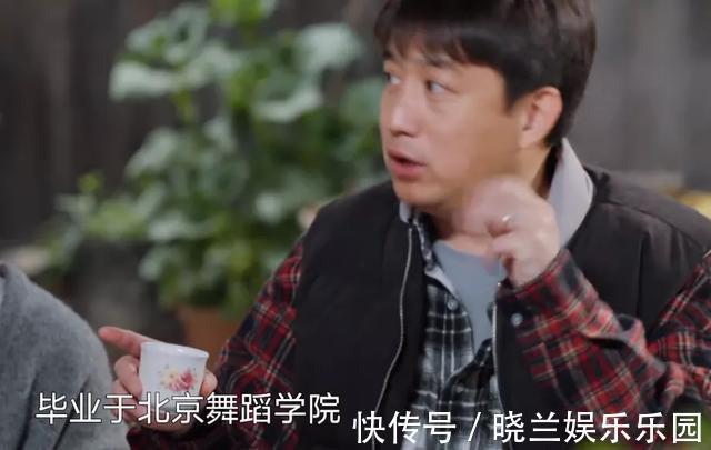 《向往5》最不起眼的嘉宾，不是娱乐圈明星，导演却特意为他备菜