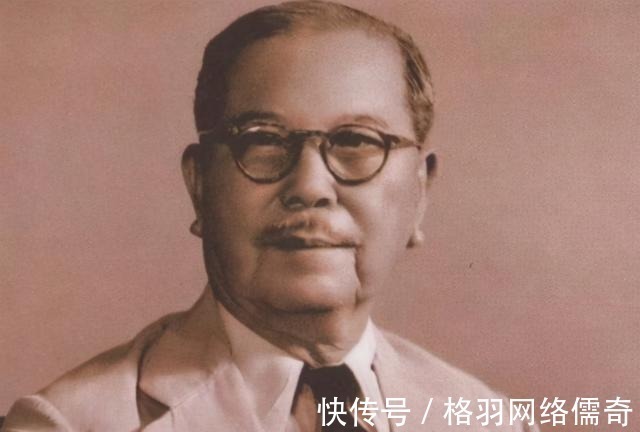 侄子&厦门大学的牌匾,为鲁迅先生题写,为何“学”字没有宝盖头?