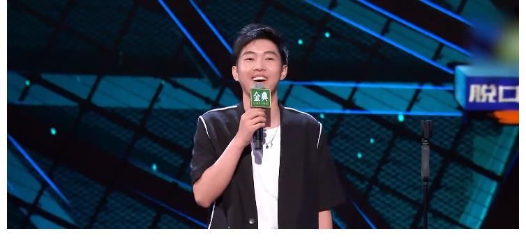 张伟|太心机了吧!不就是节目求个婚,凭什么杨蒙恩就能上热搜?