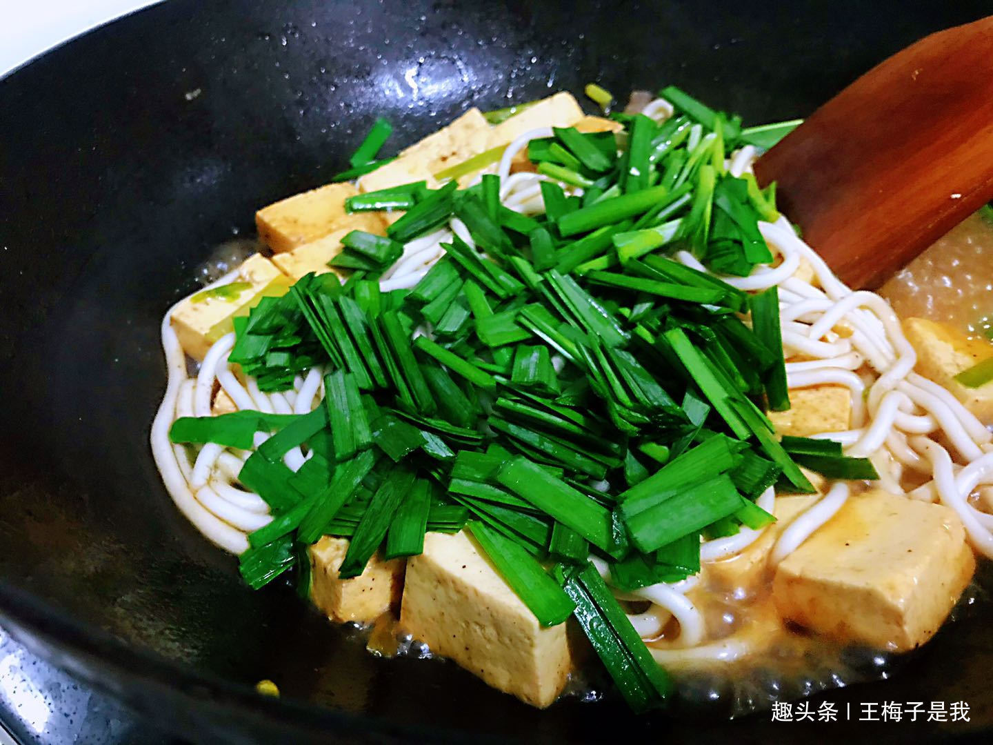 韭菜|7天時間，我悄悄的瘦了3斤，不餓肚子不運動躺著瘦，開心極了！