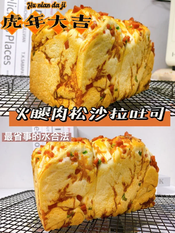 火腿肉松沙拉吐司_安欣沙拉酱OEM代工贴牌