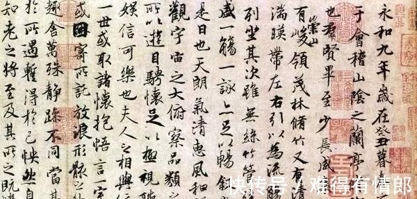 后半句&为什么有人说“隶不练曹,楷不练欧”?这其中有什么奥秘吗?