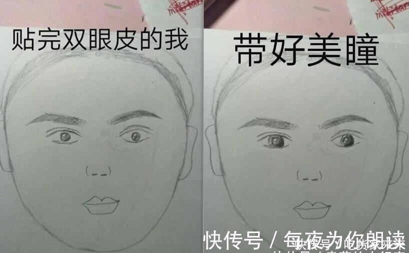 女生|女生为什么要化妆看完这个过程你就懂，直男哇这是什么嘛