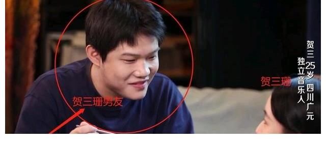 北風(fēng)吹|《中國好聲音》賀三：從小就有音樂夢(mèng)，節(jié)目中大方公開男友