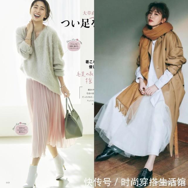达平衡|建议中年女人,秋天穿裙子记住这4个搭配小技巧,年轻时髦有气质