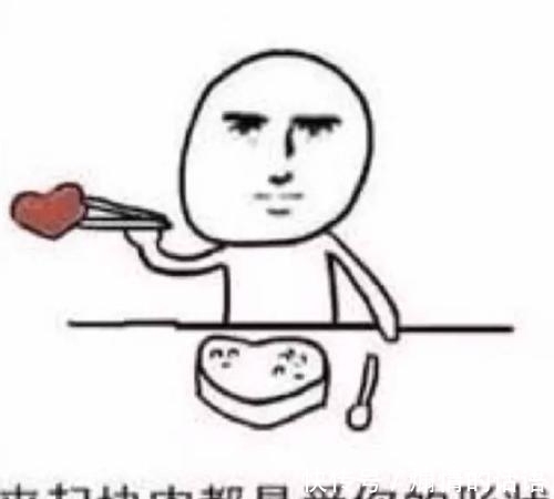 |搞笑段子:我就在隔壁的咖啡厅里等你。