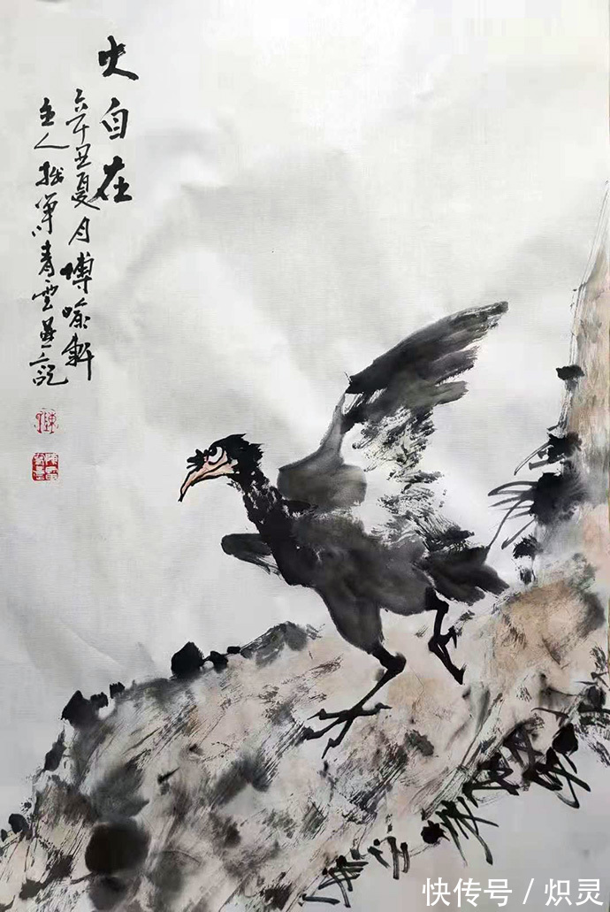 陈雷|安徽画家陈雷艺术简介