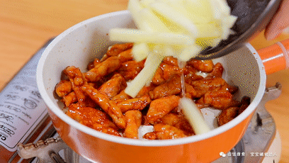 姜黄粉|苹果里脊条