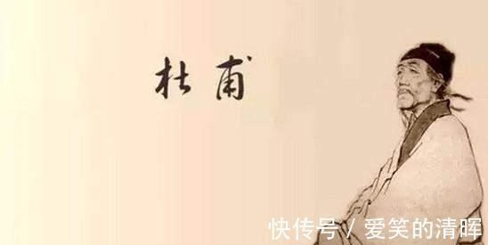 闻官军收河南河北|杜甫《闻官军收河南河北》欣赏