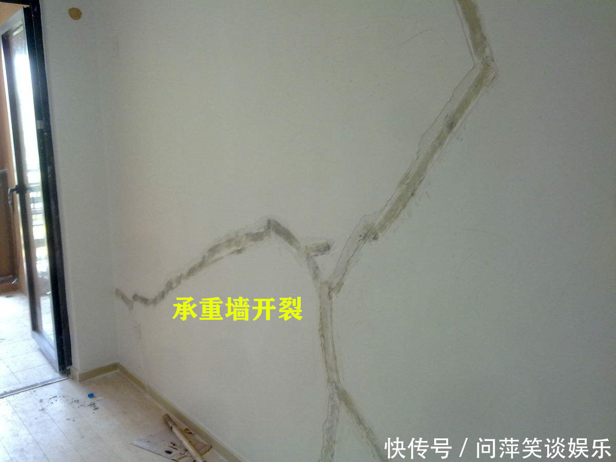 老小区外墙开门物业也不管，我住一楼不放心，要找师傅加固承重墙