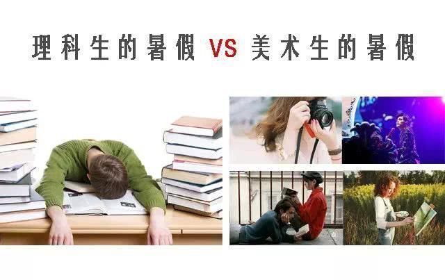 作画|理科生我们不画则已,一画就会让美术生都感到害怕