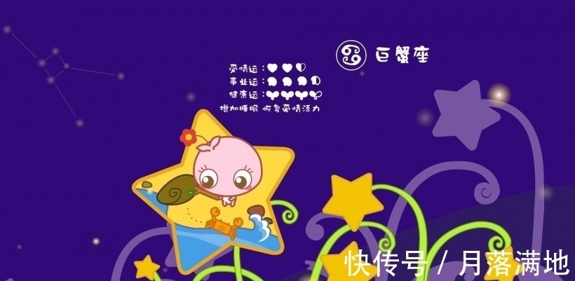 折磨|未来两周，为爱投降，打破隔膜，3星座互相折磨，与旧爱和好