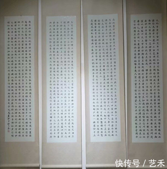 和气生财|新时代·最具收藏投资价值艺术家郭荣举