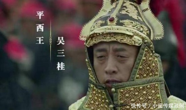 李自成|李自成最后溃不成军惨败，全因此人，其实他根本是被自己人害死的