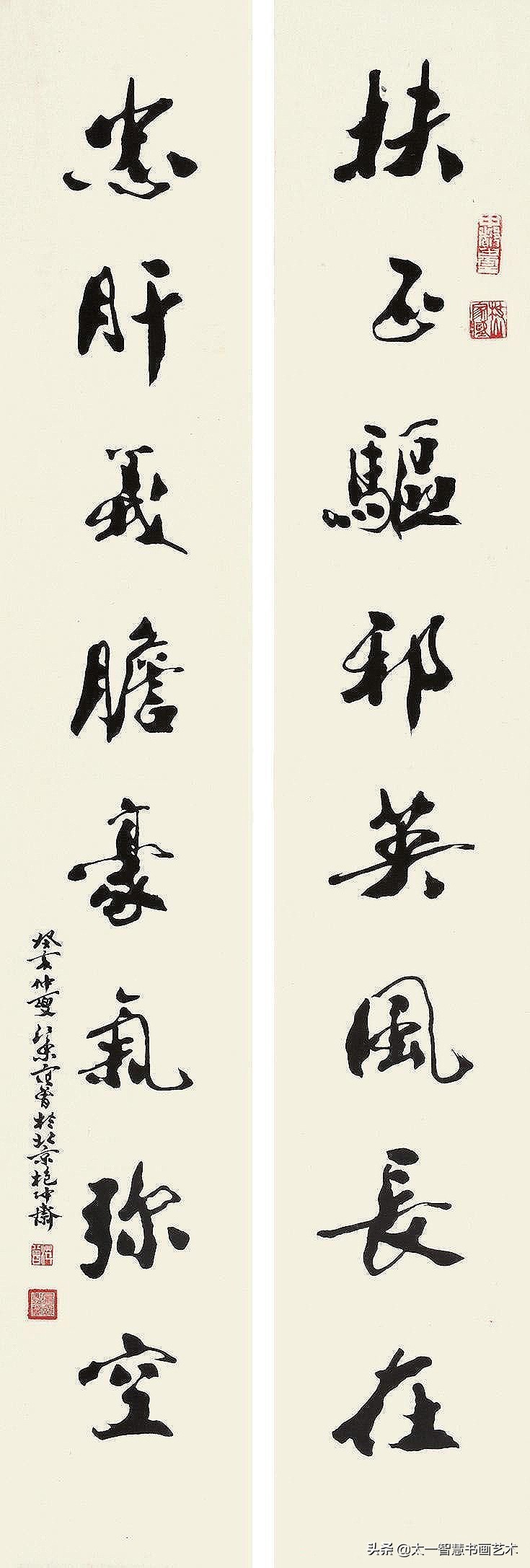 国画家&李敖:范曾的书法只是一个账房的毛笔字而已。范曾:不可能