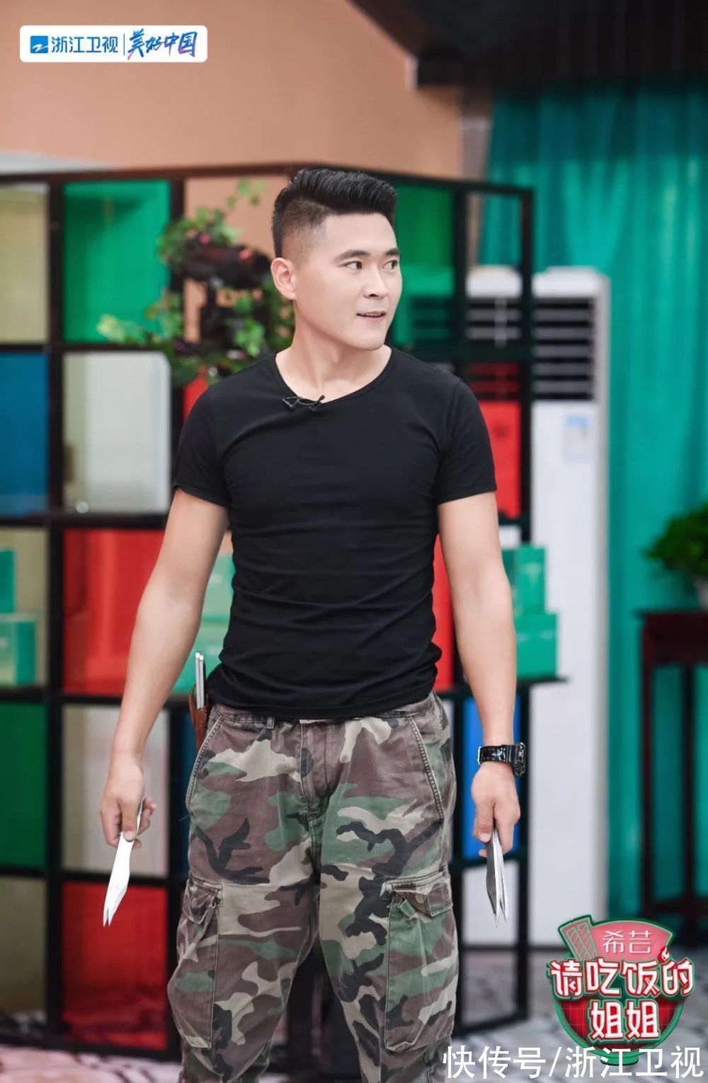 希芸|《请吃饭的姐姐》武艺高手表演飞刀绝技，蔡少芬忘记和陈法蓉合作过