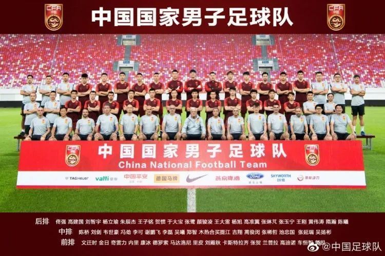 中国足球|加大力度管控纹身,中国足球就能好了?