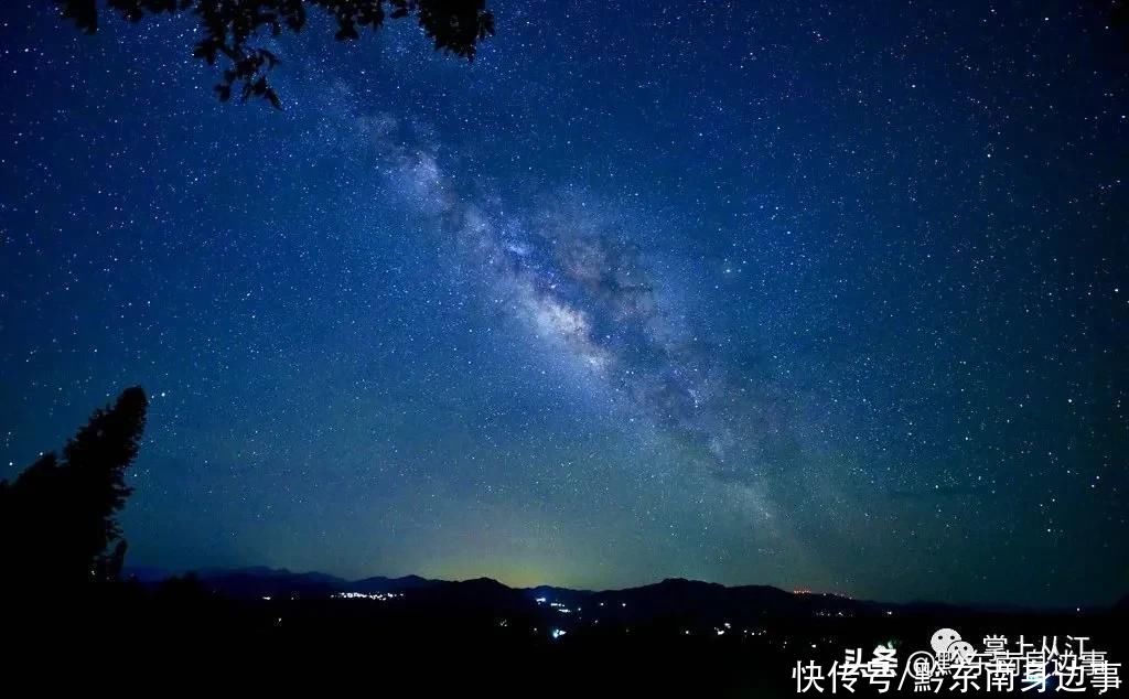 星空|大塘苗寨丨云雾缭绕与璀璨星空