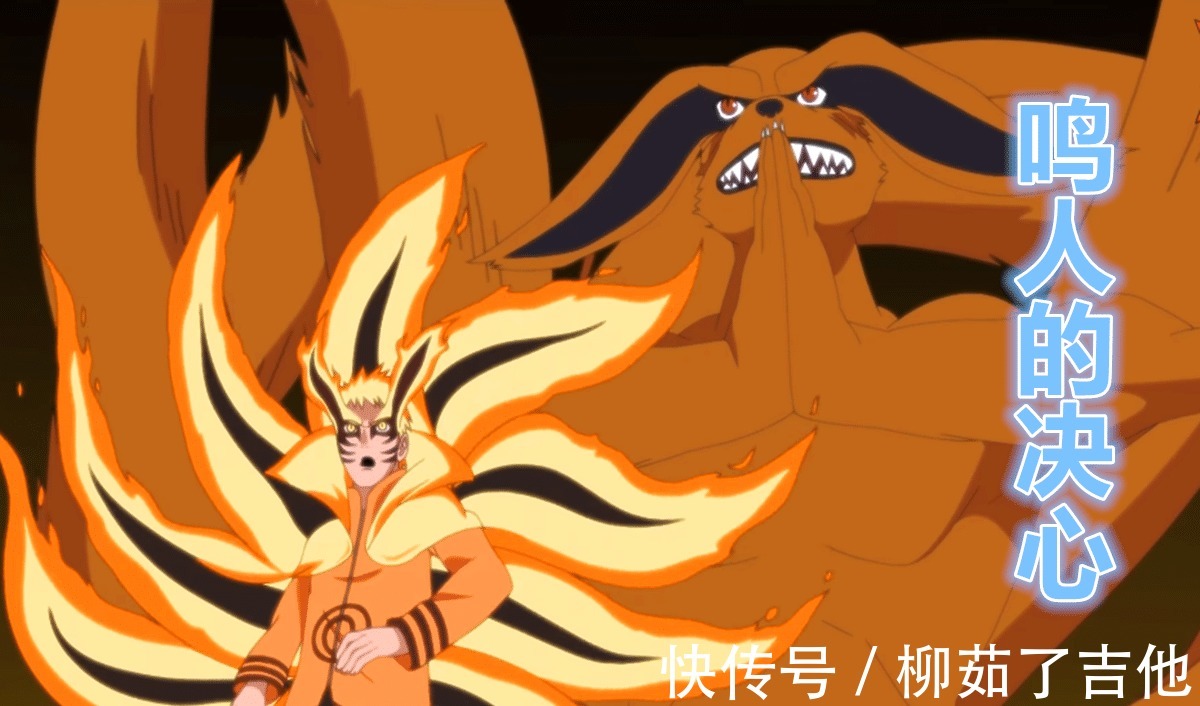 护额|博人传 鸣人的决心,破碎的木叶护额,佐助没见过这样的他!