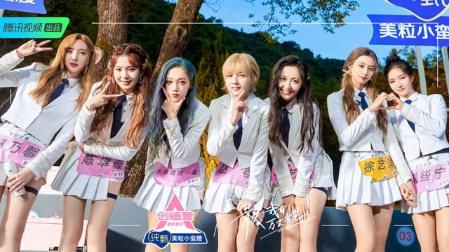 面对油腻舞台，虞书欣大方吐槽，郑乃馨凭表情包出圈