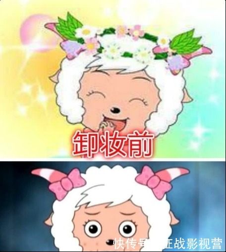 认不出|喜羊羊:卸妆前后对比,美羊羊认不出,看到暖羊羊后是心动的感觉