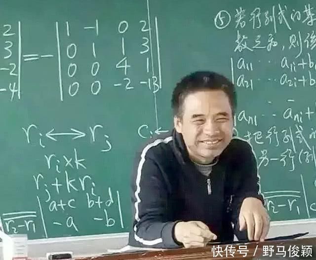 哈理工“扫地僧”:14岁进北大少年班,吃饭舔盘子却资助贫困学生
