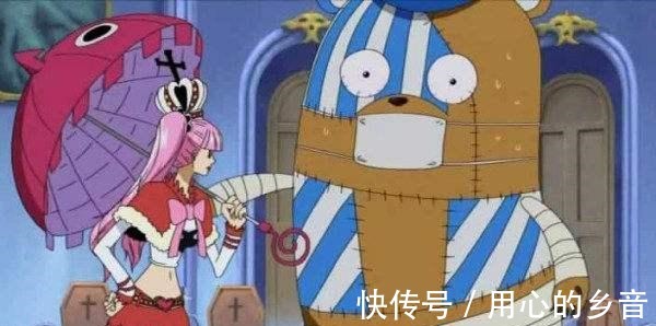 初生牛犊不怕虎|海贼王中的8只熊魅力难挡,暴君熊无敌,熊猫人最佳龙套
