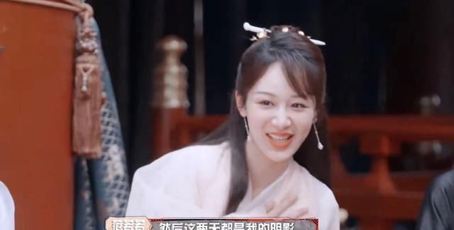 那英脚踢杨紫,称杨紫是假单纯、心眼多,杨紫看到那英眼神都害怕