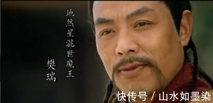 72地煞@梁山72地煞中,论实力这4人足可排进天罡,其中一人不输五虎