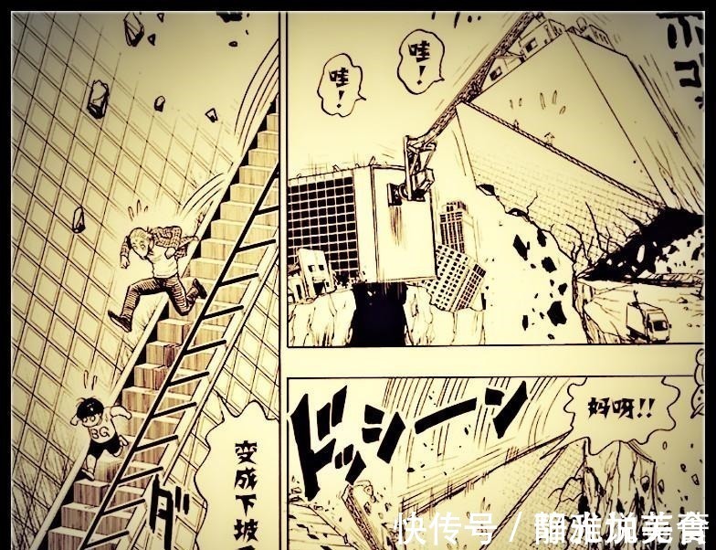 超能力|一拳超人吹雪、邦古等人获救,唯独埼玉和闪光的佛莱士被遗忘