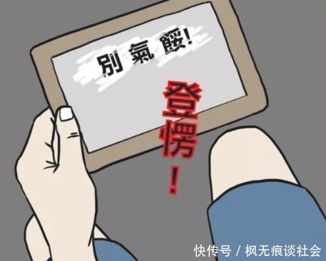 丢掉|搞笑漫画：买奶茶送的刮刮乐刮出一百万，男子却反手直接丢掉？