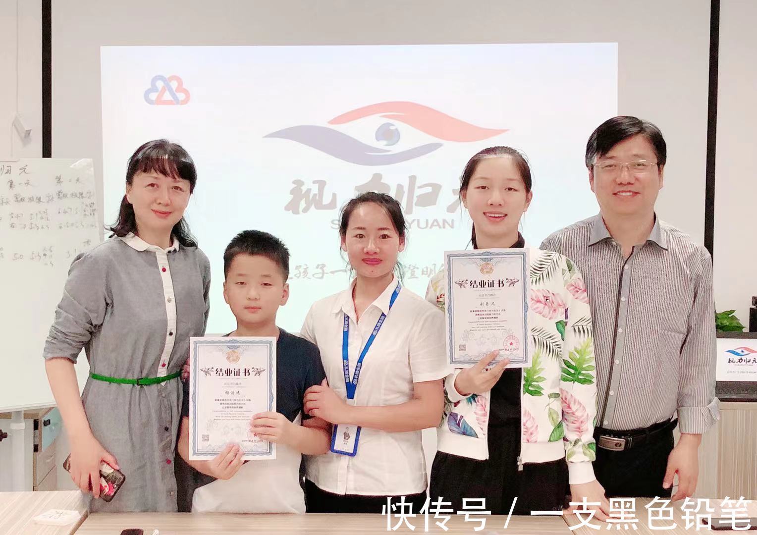 近视眼|近视眼能自然恢复?视力自然疗愈有说法吗?