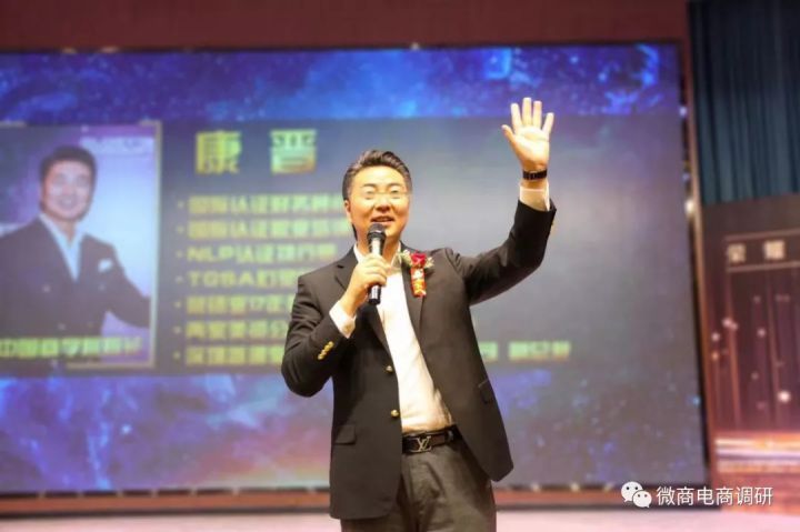 原始股|参源皇饮品、糖果宣传治癌和艾滋病,四级代理挂靠天美仕,卖原始股,称年底上市?