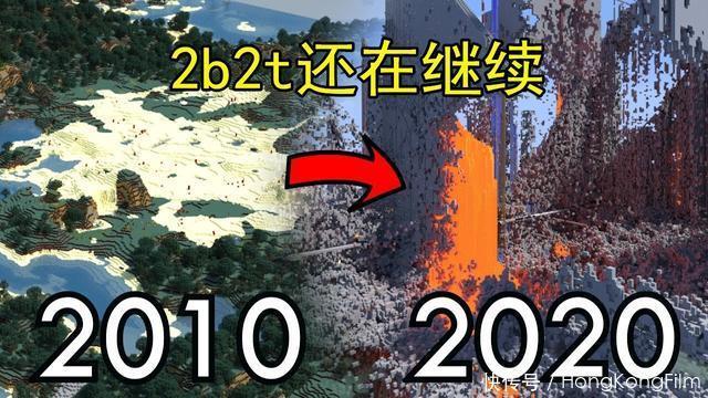 服务器|我的世界：2b2t第一“恶人”，IT一人毁一服，服务器差点就没了