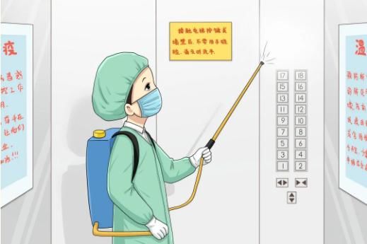 通风换气|沈阳疾控提醒：办公场所防疫要注意这些事！