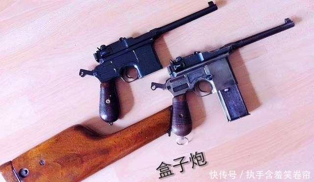 评价|毛瑟手枪外国专家评价很低,八路军简单的一招,一代名枪就此诞生