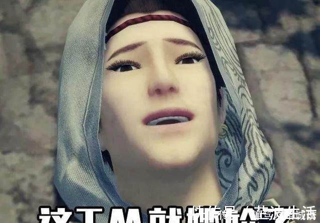 宝贝|不良人温韬史上却有其人,盗唐代十八座皇陵,他的下场如何?