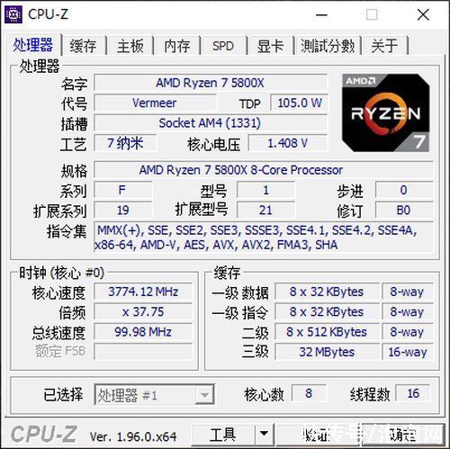 cpu|锐龙7 5800X胜i5-12600K！2千价位游戏CPU还得是锐龙