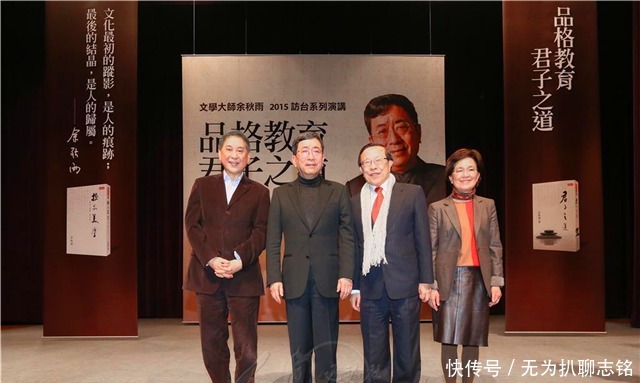 余秋雨:我离不开孤独,我的人生很苍凉