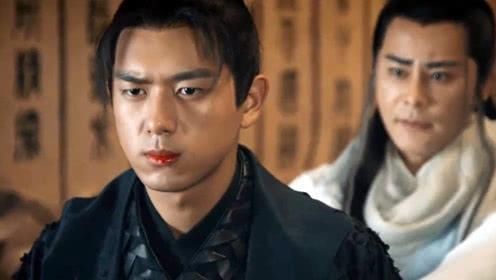 情人叶甄|剑王朝梁惊梦10年前魂飞魄散,为何却没有死