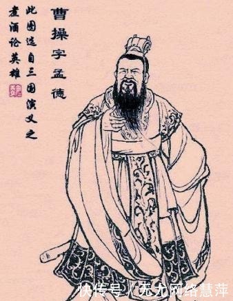 曹操|《三国演义》为何要夸大诸葛亮,贬低周瑜和曹操