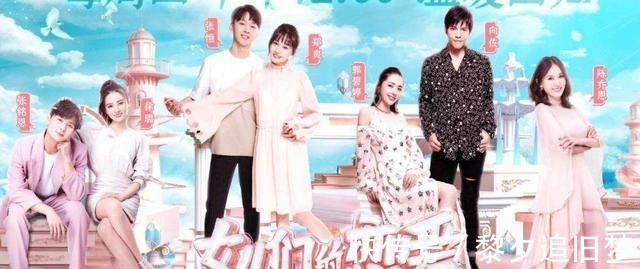 代际关系|每档现象级综艺节目,都有这个特点!