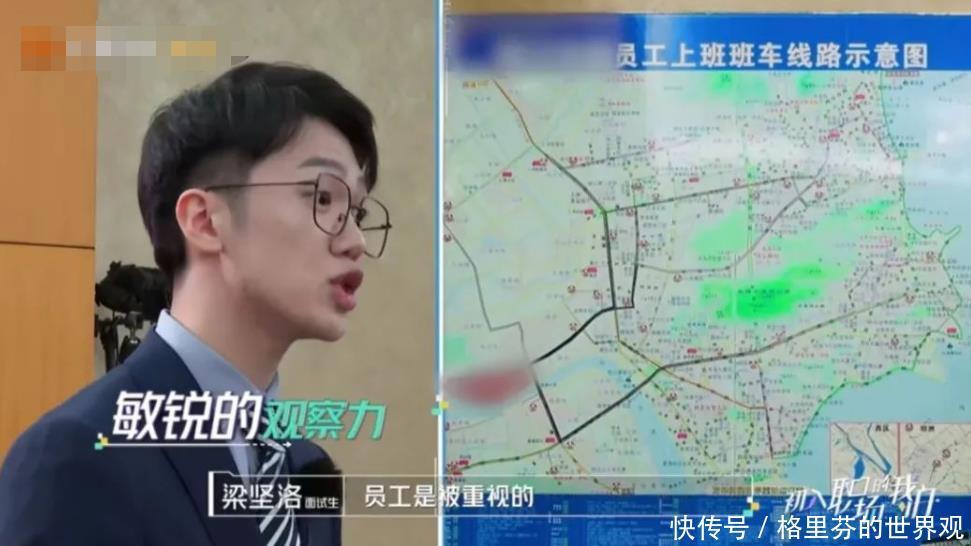 综艺|《初入职场的我们》太真实,这种助力人生的综艺,请多来点