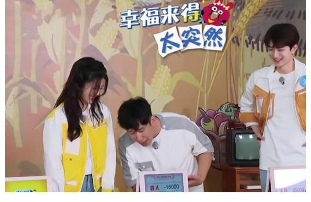 《黄河2》白鹿“白录”了，调侃人生是起落落落，于洋成全队笑点