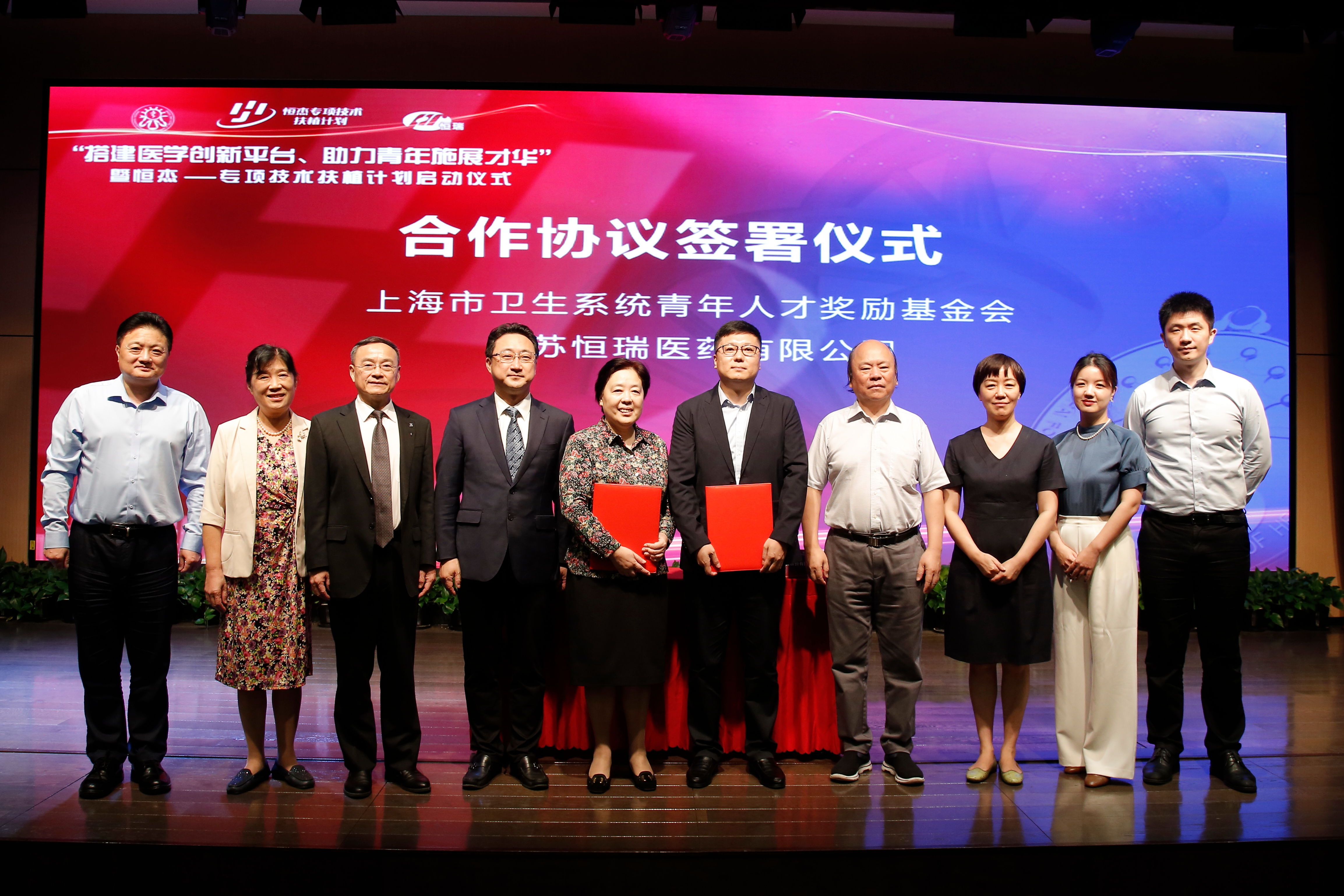 青年医生|“30岁”银蛇奖推青年医生扶持新策：“恒杰”计划启动，奖励造福患者的临床创新