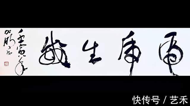 观潮!当代书法名家李加明——荣获百家媒体推荐