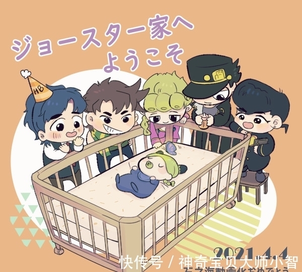 dio|荒木是如何创作JOJO的?JO粉看后不得不喊一声荒木永远的神