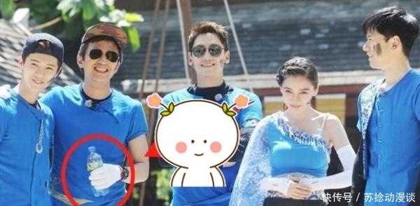 跑男团 邓超在《跑男》中从不喝安慕希,得知真实原因,明星也有苦难言