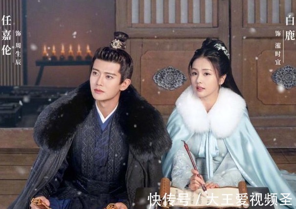 王周#《周生如故》周生辰那么完美,女徒弟中,为何只有时宜喜欢他